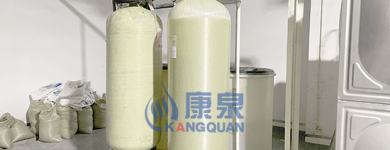 軟化水設備有哪些優點？